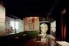 Sala Beckett 