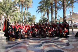 Tuna de Derecho de Alicante - 