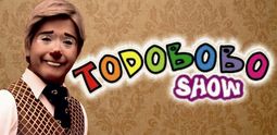 payaso de puebla todobobo