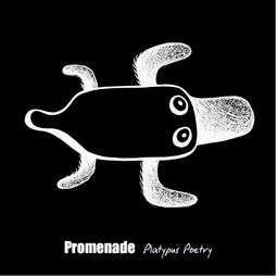Promenade