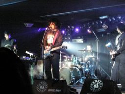 The Cure