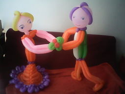 Grillo Loco Payaso animador