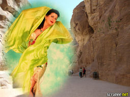 Farida 