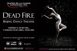 DEAD FIRE (CHINA)