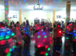 PlayDj