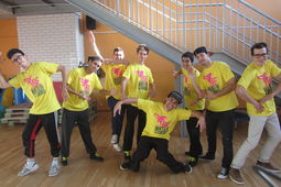 Escuela-Taller de danzas urbanas -Be water Studio-