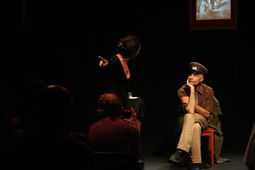 Teatro, curso 2012-2013.