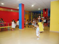 Animación Infantil y Adultos