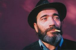 Chico Ocaña