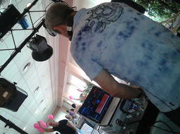 Disco Movil DJ Luiggi Titanium