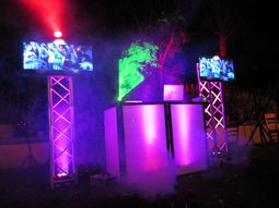 DJ / SONIDO ROCKET QUERÉTARO