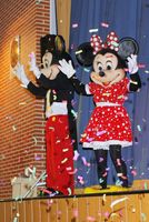 Minnie y Mickey