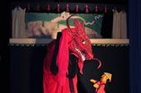 Teatro del Gatto foto 1