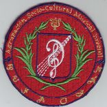 Banda de Música de Benaoján  foto 1