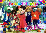 Show Musical de Tatiana para tu Fiesta - DF/EdoMx foto 1