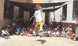 Payaso Xeic foto 2
