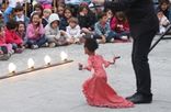 Rocamora Teatre foto 2