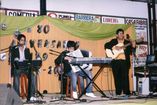 Sixto Romero y sus Retoños foto 1