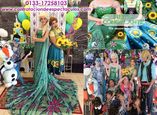 Show Frozen Musical Gdl foto 1