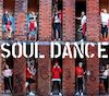 Urban Dance