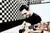 Guitarra todos los niveles