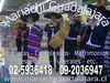 Mariachi Guadalajara