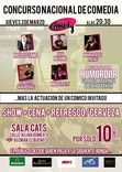 1ª ronda concurso nacional de comedia Mitty comedy