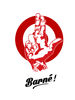 Charanga/Batucada Barné Batuqué Barcelona