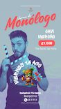 Javi meroño en el guateque 