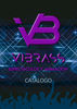 VIBRASS ESPECTÁCULOS Y ANIMAC